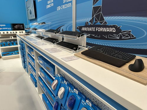 雷柏科技閃耀2024 IFA展會 創(chuàng)新技術(shù)驅(qū)動，賦能智慧辦公與極致電競外設(shè)矩陣