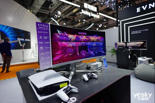 冠捷科技集團(tuán)進(jìn)博亮相 創(chuàng)新技術(shù)與前沿應(yīng)用，以數(shù)字技術(shù)服務(wù)共贏未來